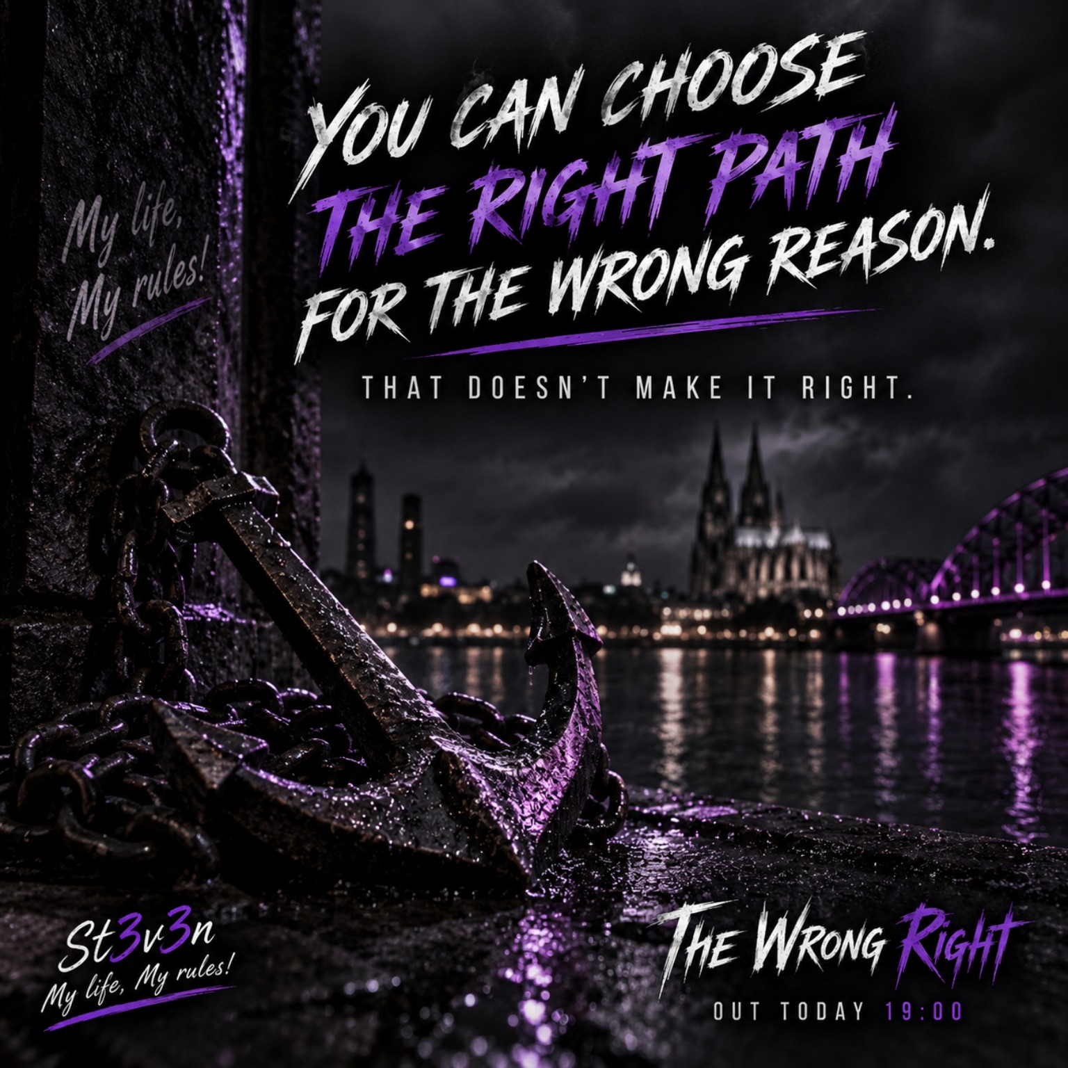 The Wrong Right teaser